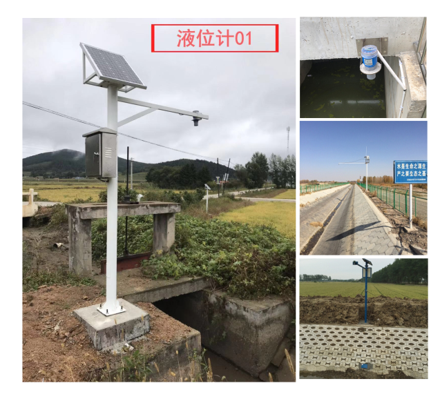 電磁式智能明渠流速儀安裝注意事項 電磁式智能明渠流速儀安裝注意事項